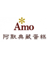 Amo 阿默蛋糕