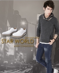 SW 西門町 (Star World)