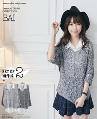 BAI e-shop