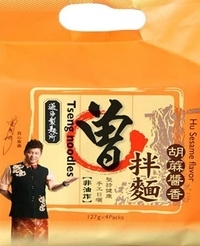 曾拌麵
