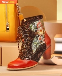 Newchic